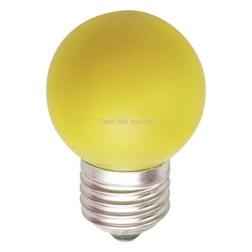 Світлодіодна лампа Feron LB-37 1W E27 жовта 25597 25597 фото
