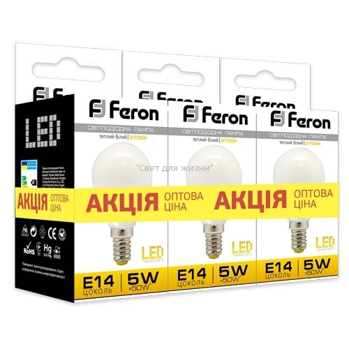 Світлодіодна лампа Feron LB-95 5W E14 2700K 3шт. в упаковці 01502 01502 фото