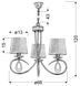 Люстра Candellux 33-21663 ARNIKA 33-21663 фото 3