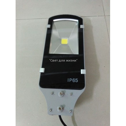 Світильник LED консольний ST-50-03 50Вт 000039102 фото