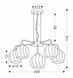 Люстра Candellux 35-23841 LARIX 35-23841 фото 3