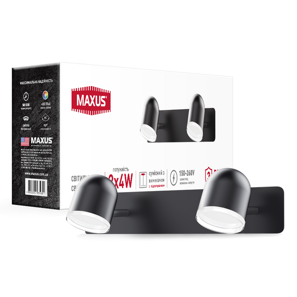 Спот світильник на 2 лампи MAXUS MSL-01W 2x4W 4100K чорний 2-MSL-10841-WB фото