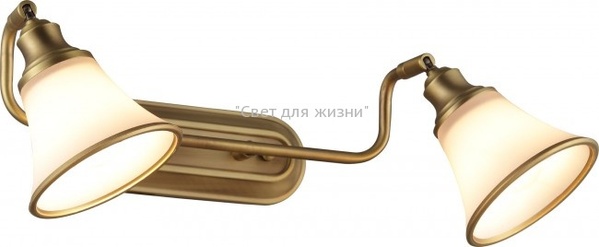 Спот Altalusse INL-9286W-02 Golden Brass 8599879904165 фото