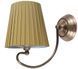 Бра Candellux 21-33963 MOZART 21-33963 фото 1