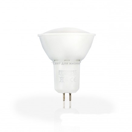 Лампа Світлодіодна Евросвет G-4-4200-GU5.3 000039115 фото