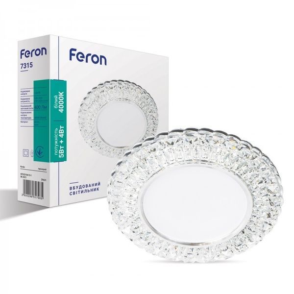 Светодиодный встроенный Feron 7315 с подсветкой прозрачный 29631 фото