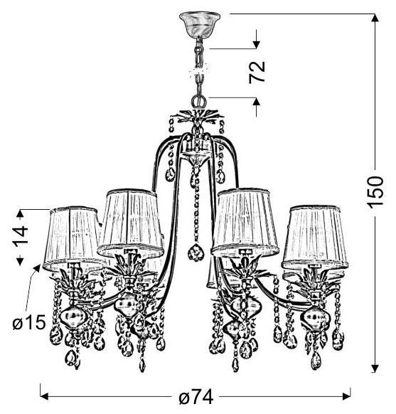 Люстра Candellux 38-13873 ADONIS 38-13873 фото
