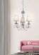 Люстра Candellux 33-58713 RUTI 33-58713 фото 2