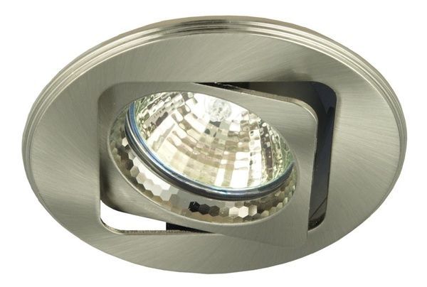 Точковий світильник Candellux 2260238 UO-16 2260238 фото