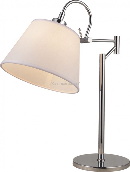 Настольная лампа ALTALUSSE INL-5039T-01 Chrome & White 8599879500190 фото