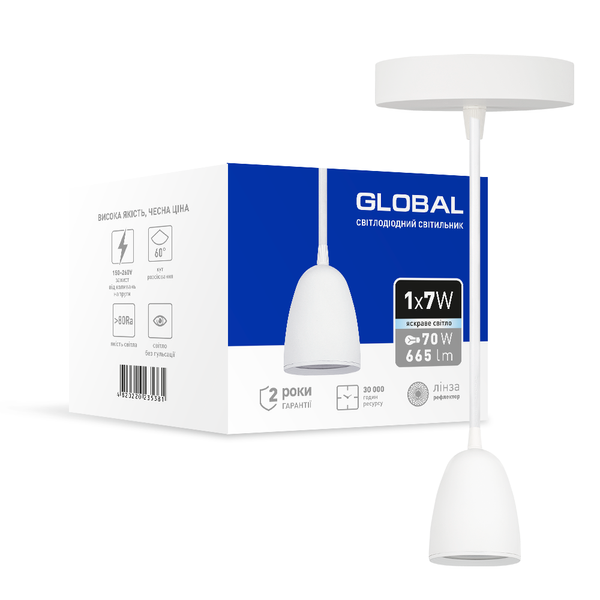 Світильник світлодіодний GPL-01C GLOBAL 7W 4100K білий 1-GPL-10741-CW фото