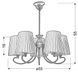 Люстра Candellux 35-34083 MOZART 35-34083 фото 3